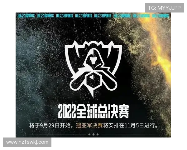 2025年LPL总决赛举办地揭晓 将带来全新电竞盛宴 2025年LPL总决赛举办地揭晓 将带来全新电竞盛宴