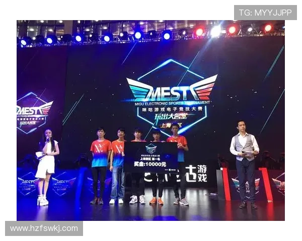 《全球电竞大赛掀热潮 中国战队再创佳绩 引领国际赛事新风潮》 《全球电竞大赛掀热潮 中国战队再创佳绩 引领国际赛事新风潮》