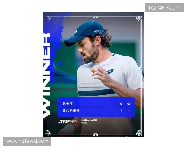 德约科维奇逆转夺冠再创纪录年轻新星崛起网坛格局或将迎来巨变 德约科维奇逆转夺冠再创纪录年轻新星崛起网坛格局或将迎来巨变