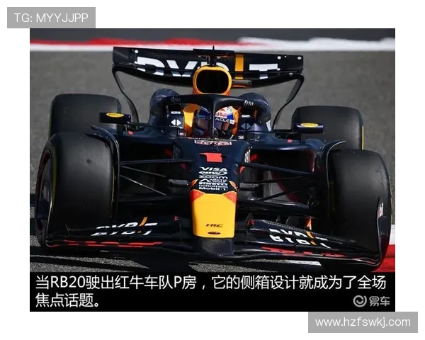 F1赛季即将迎来激烈角逐 红牛车队与梅赛德斯谁能称霸全球赛道