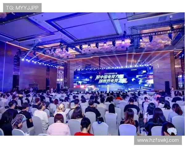 《2025全球电竞大赛激战正酣 数百万观众在线见证历史性对决》 《2025全球电竞大赛激战正酣 数百万观众在线见证历史性对决》