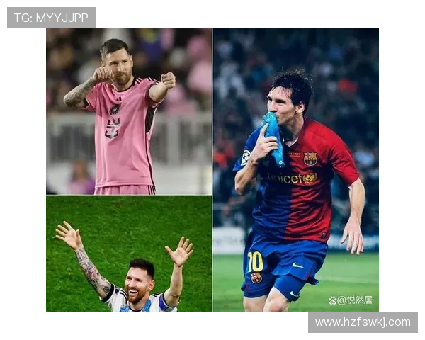 梅西加盟国际迈阿密首战表现亮眼 打破美国足球历史新纪录 梅西加盟国际迈阿密首战表现亮眼 打破美国足球历史新纪录