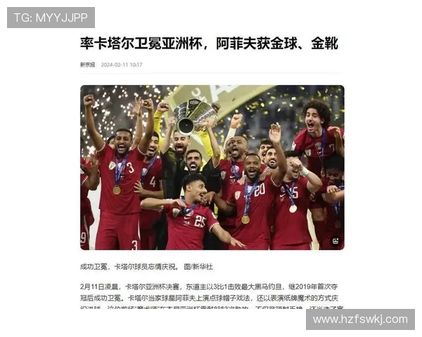 欧洲区世预赛成绩盘点 聚焦强队晋级之路与黑马表现