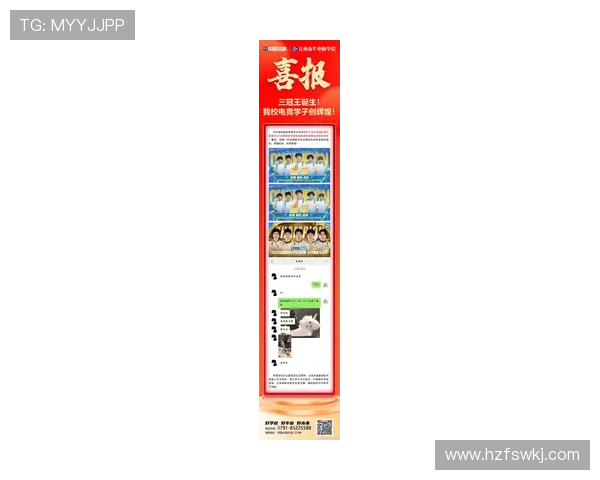 电竞战队重组引关注 新阵容挑战全球赛事 冲击冠军宝座