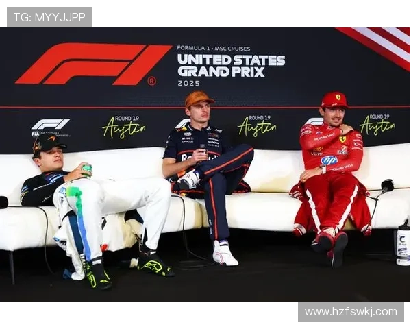 F1赛事风云再起 2025赛季冠军争夺战愈加白热化 F1赛事风云再起 2025赛季冠军争夺战愈加白热化
