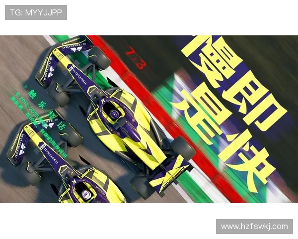 F1新赛季前瞻:车队阵容大变动,明星车手引领激烈争夺 F1新赛季前瞻:车队阵容大变动,明星车手引领激烈争夺