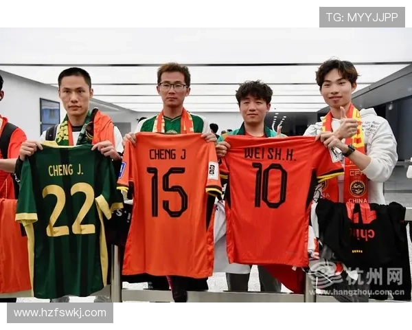 国足世预赛迎关键战新帅战术调整引发球迷热议全队状态备受关注