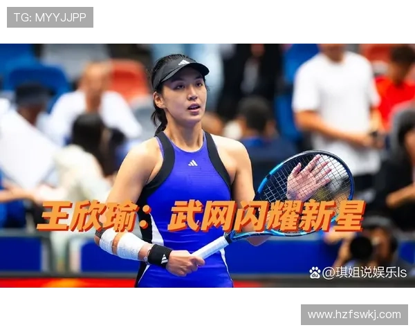 新赛季网球巡回赛焦点聚集名将回归与新星崛起巅峰对决前瞻全面 新赛季网球巡回赛焦点聚集名将回归与新星崛起巅峰对决前瞻全面