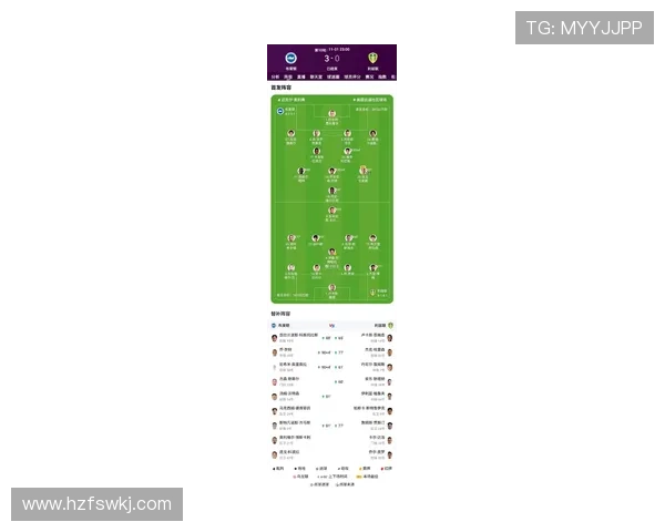 英超联赛最新赛程与比分更新 揭示2025赛季关键对决与冠军争夺战