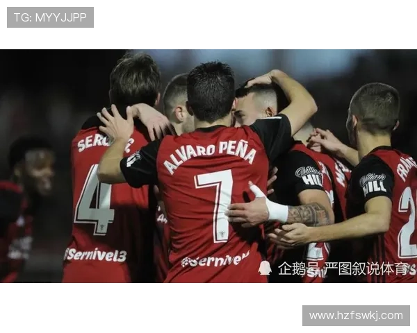 西班牙乙级联赛最新赛况分析及各队竞争态势盘点